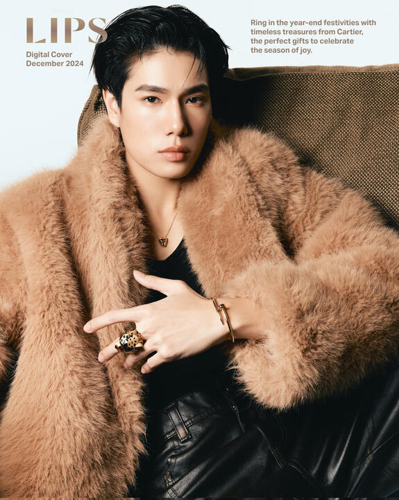 LIPS MAGAZINE