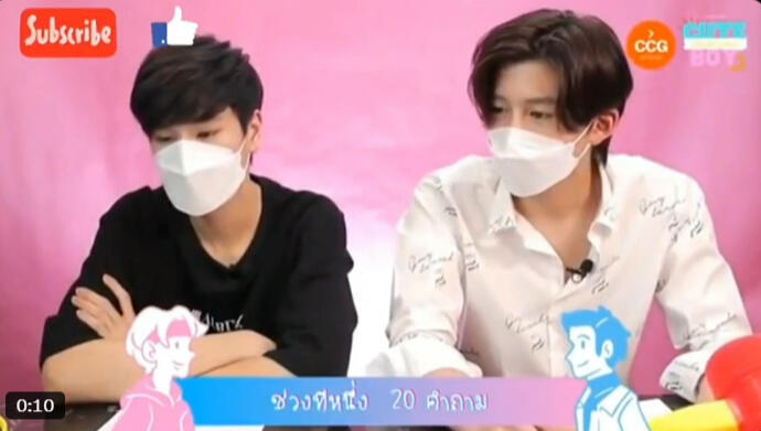 CUTE BOY SHOW