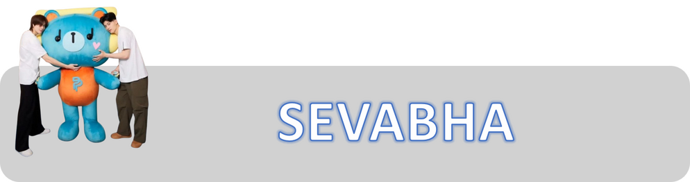 sevabha